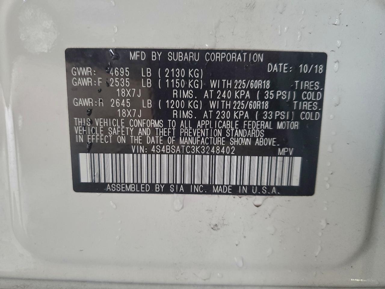 2019 SUBARU Outback
