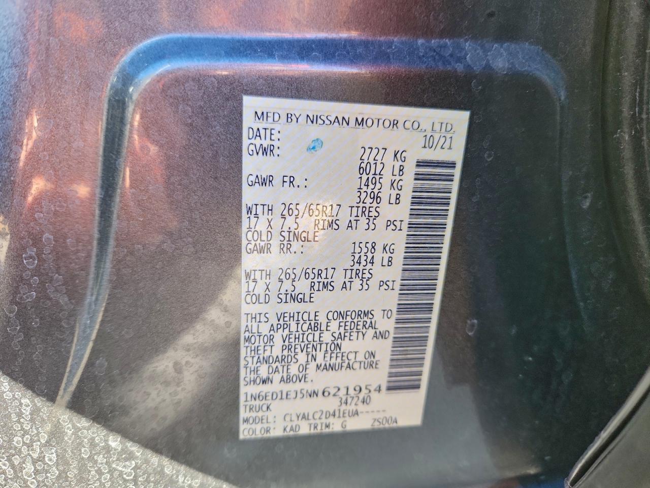 2022 NISSAN Frontier