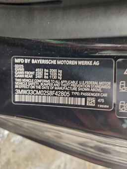 2025 BMW 2 Series