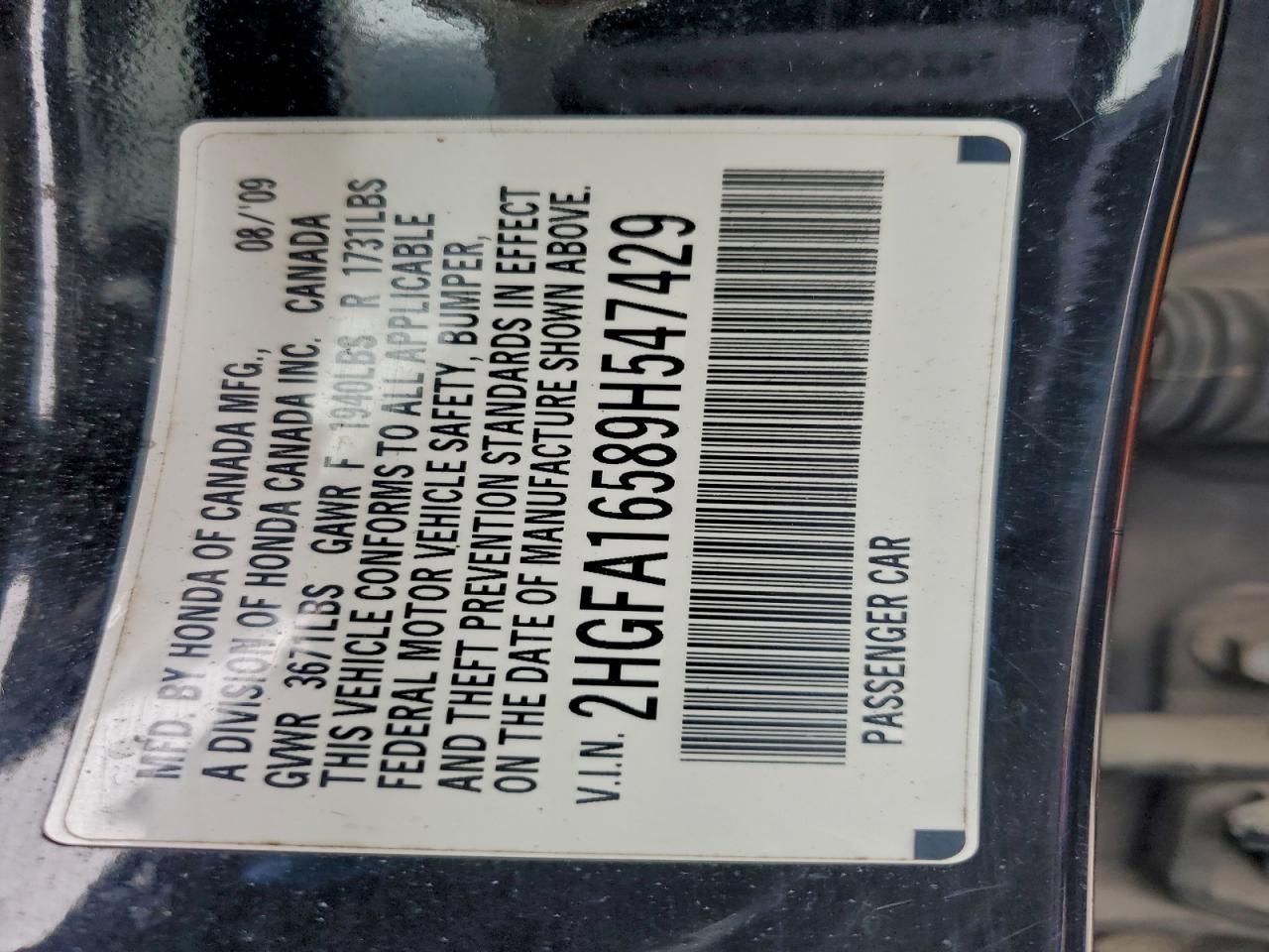 2009 HONDA CIVIC