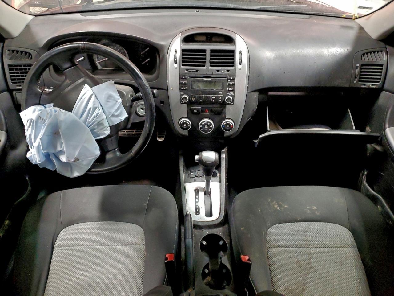 2007 KIA Spectra