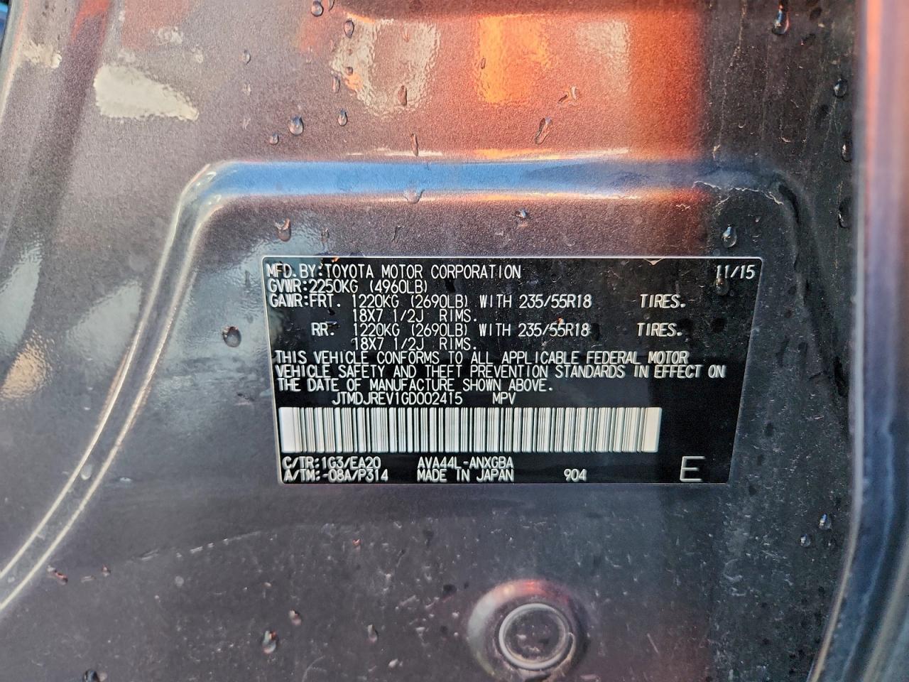 2016 TOYOTA RAV4