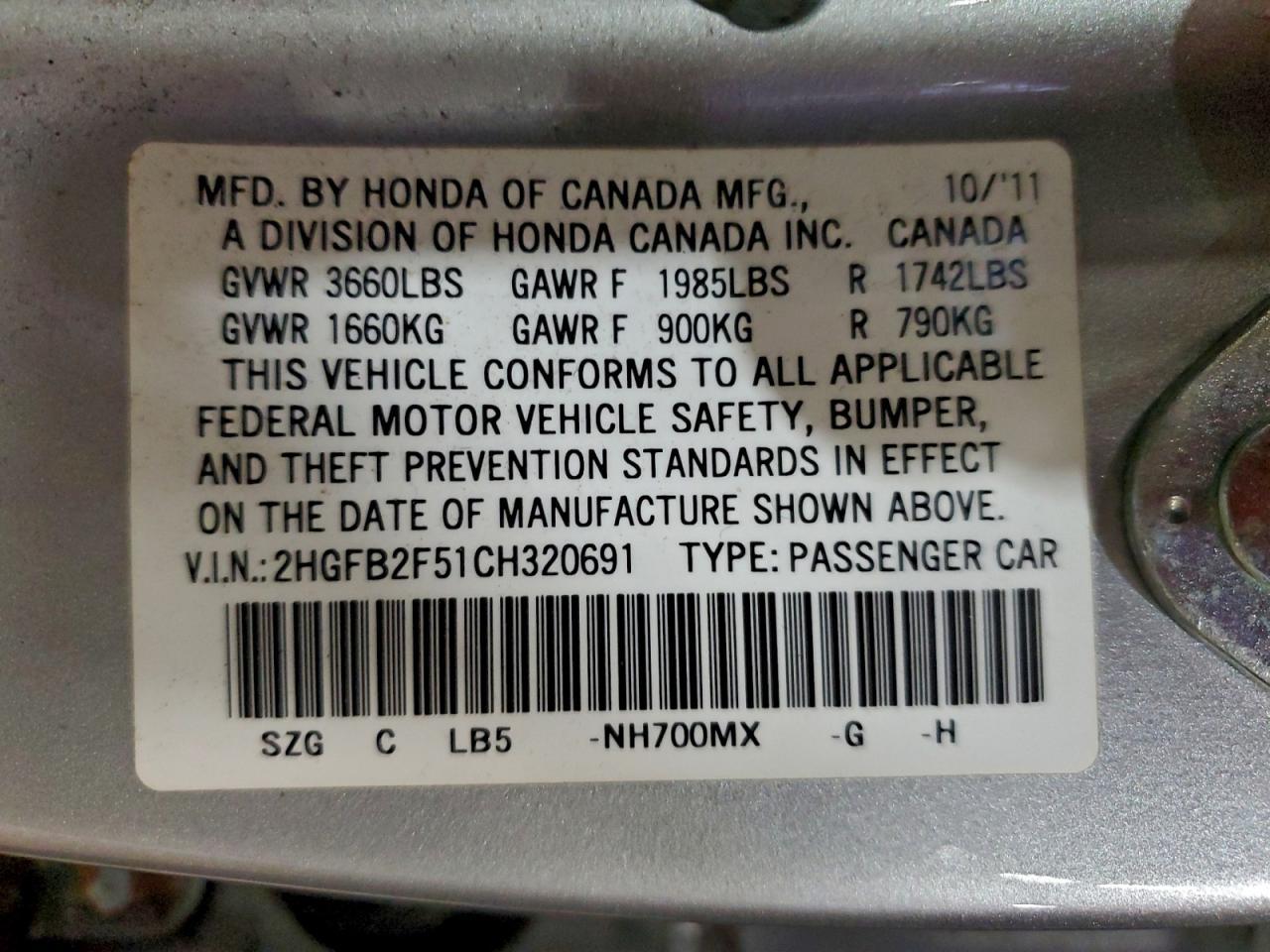 2012 HONDA CIVIC