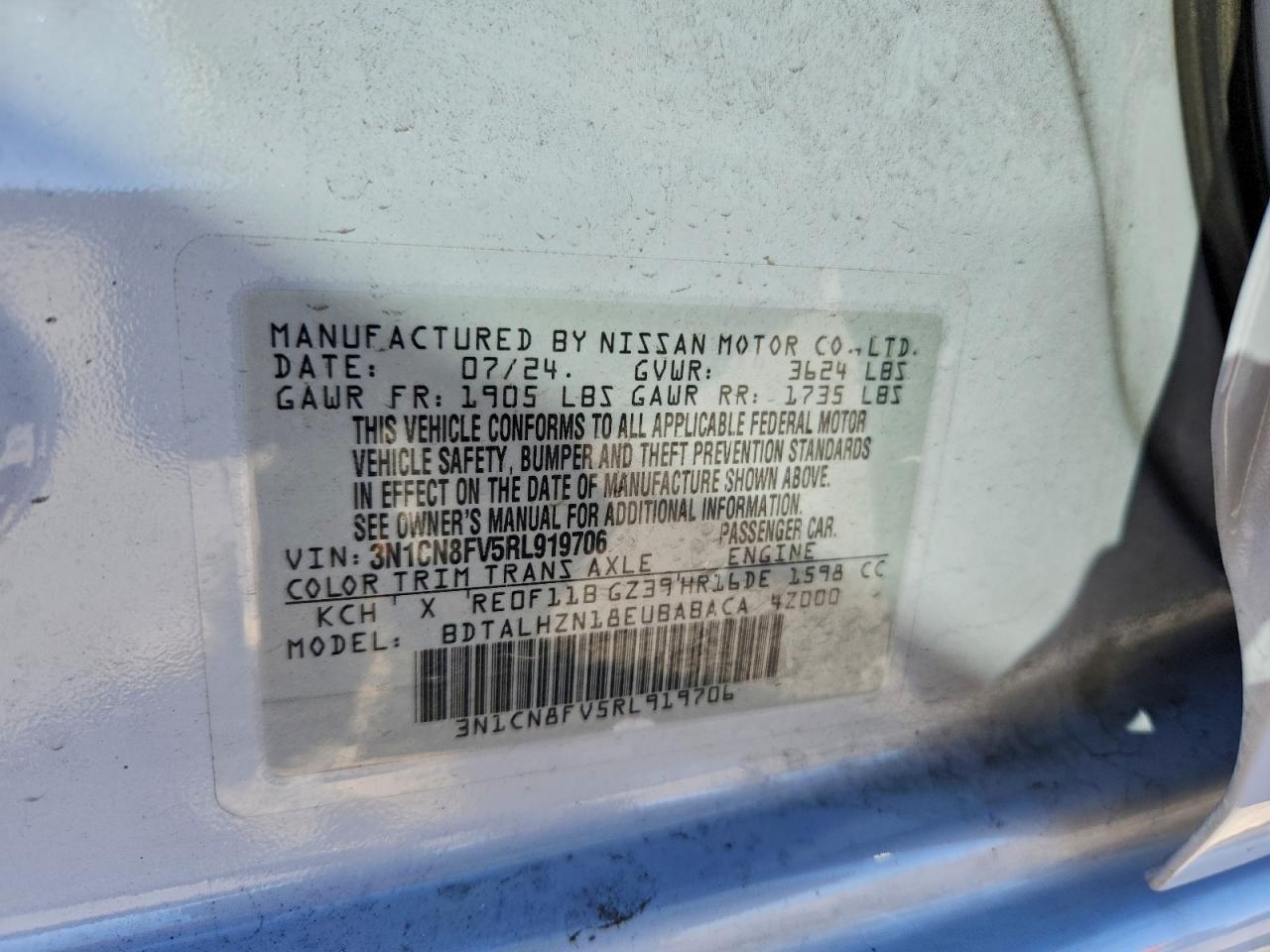 2024 NISSAN VERSA