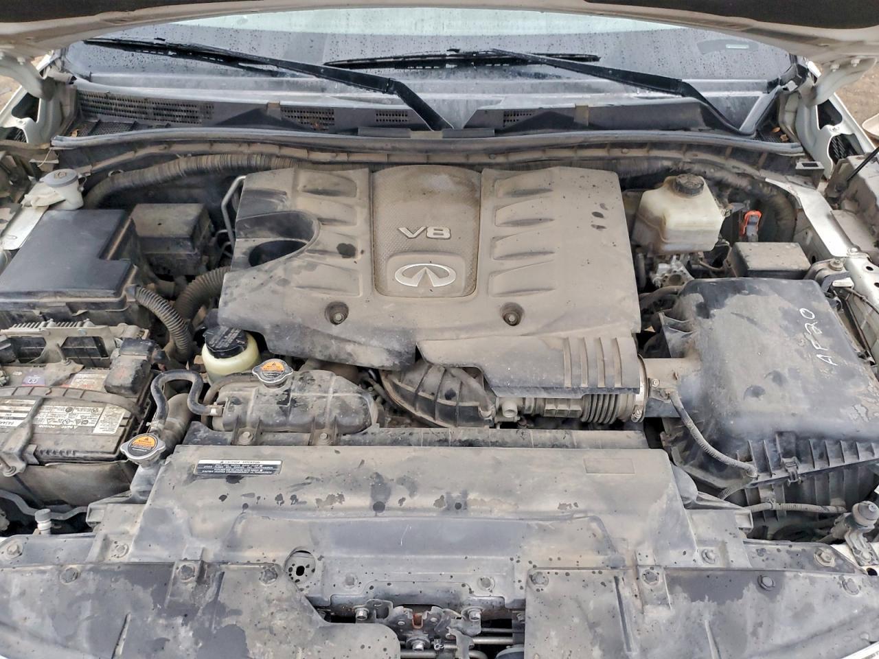 2016 INFINITI QX80