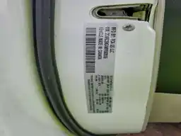 2021 CHRYSLER Pacifica