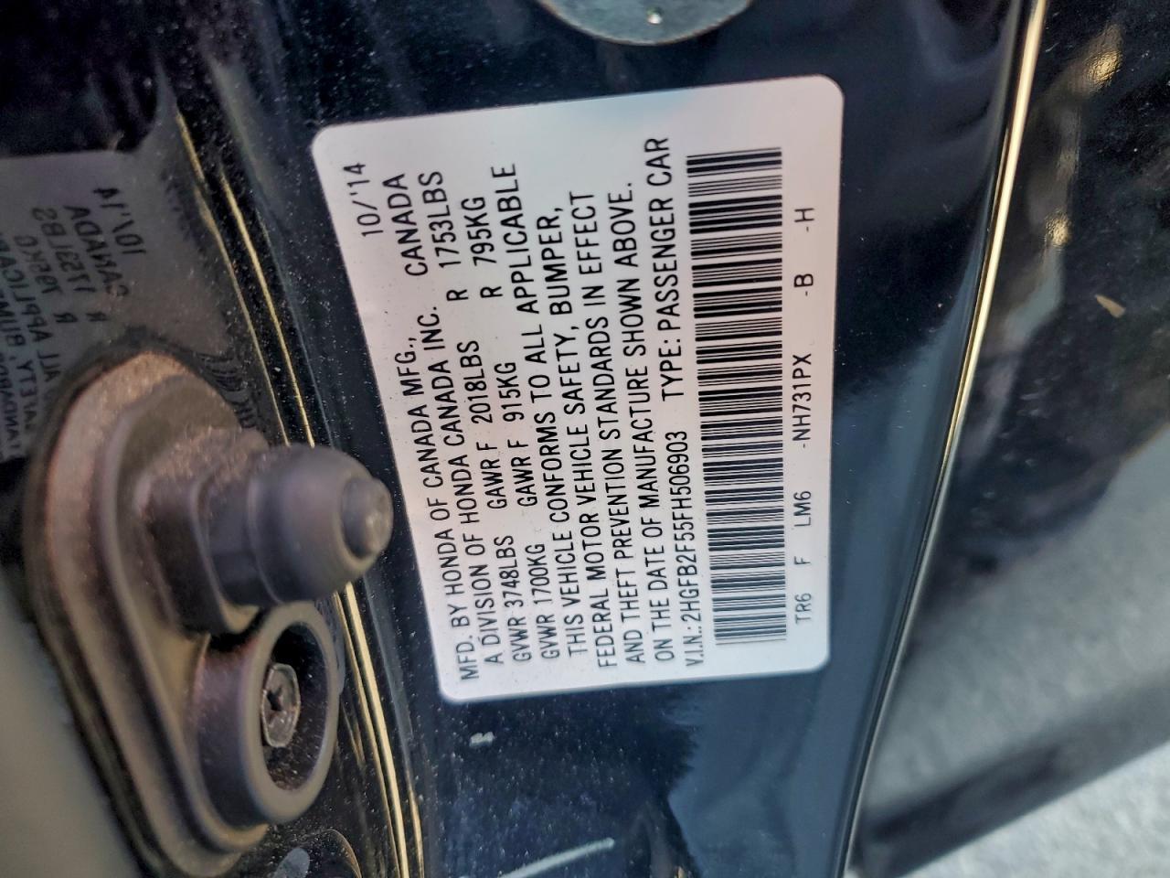 2015 HONDA CIVIC