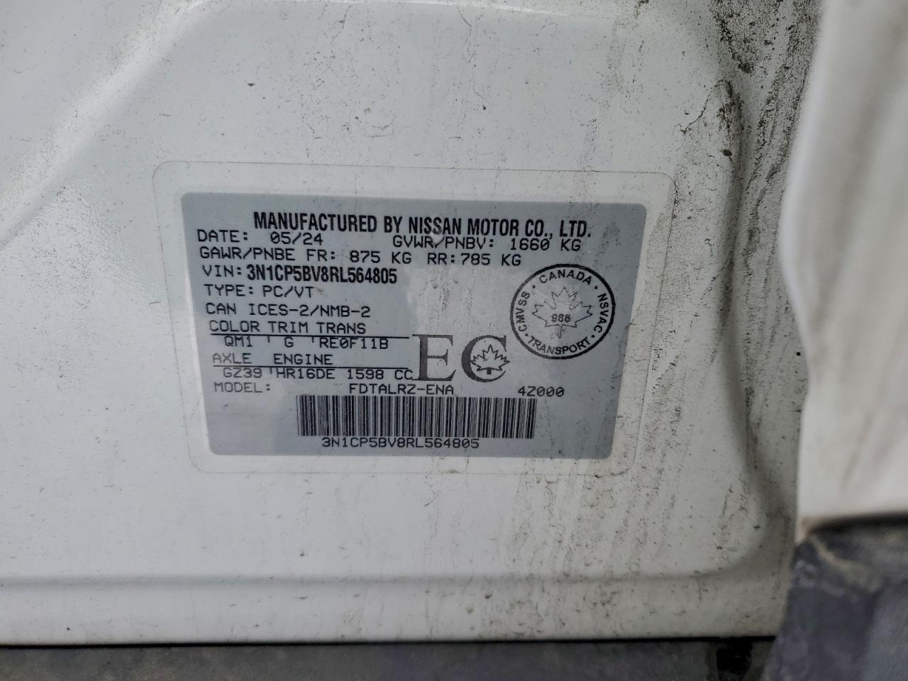 2024 NISSAN KICKS