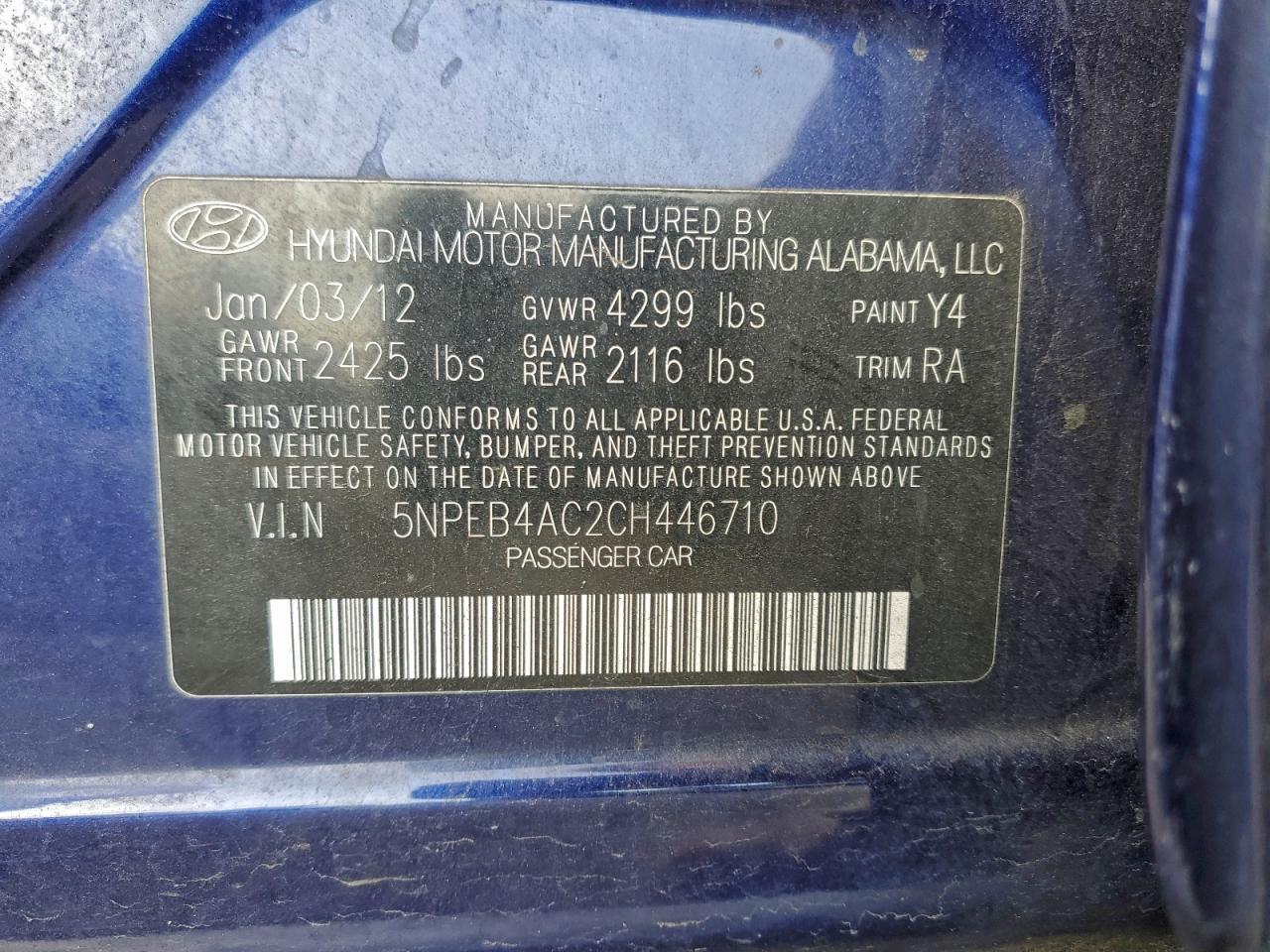 2012 HYUNDAI SONATA