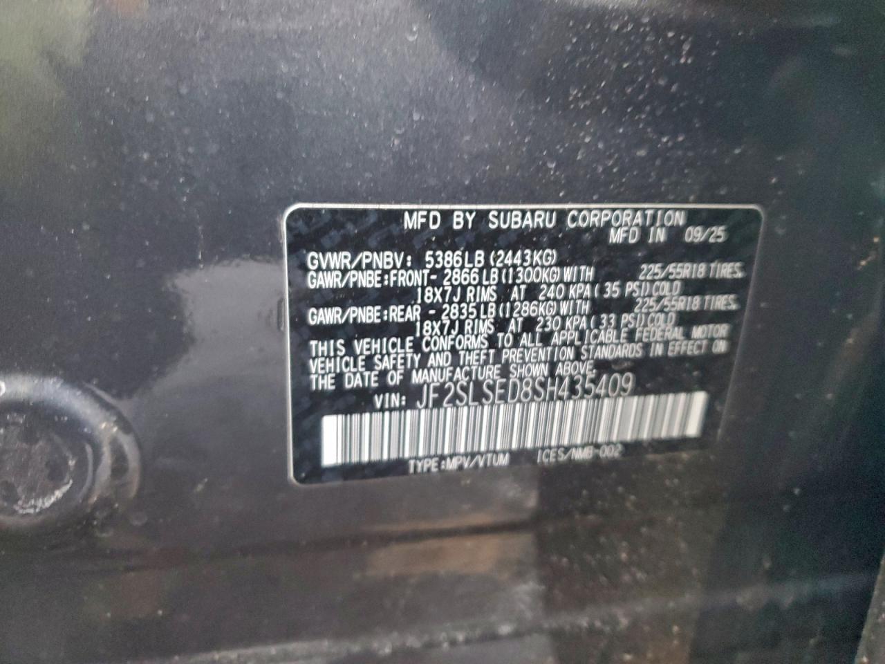 2025 SUBARU FORESTER