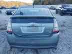 2005 TOYOTA PRIUS