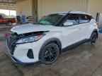 2023 NISSAN KICKS