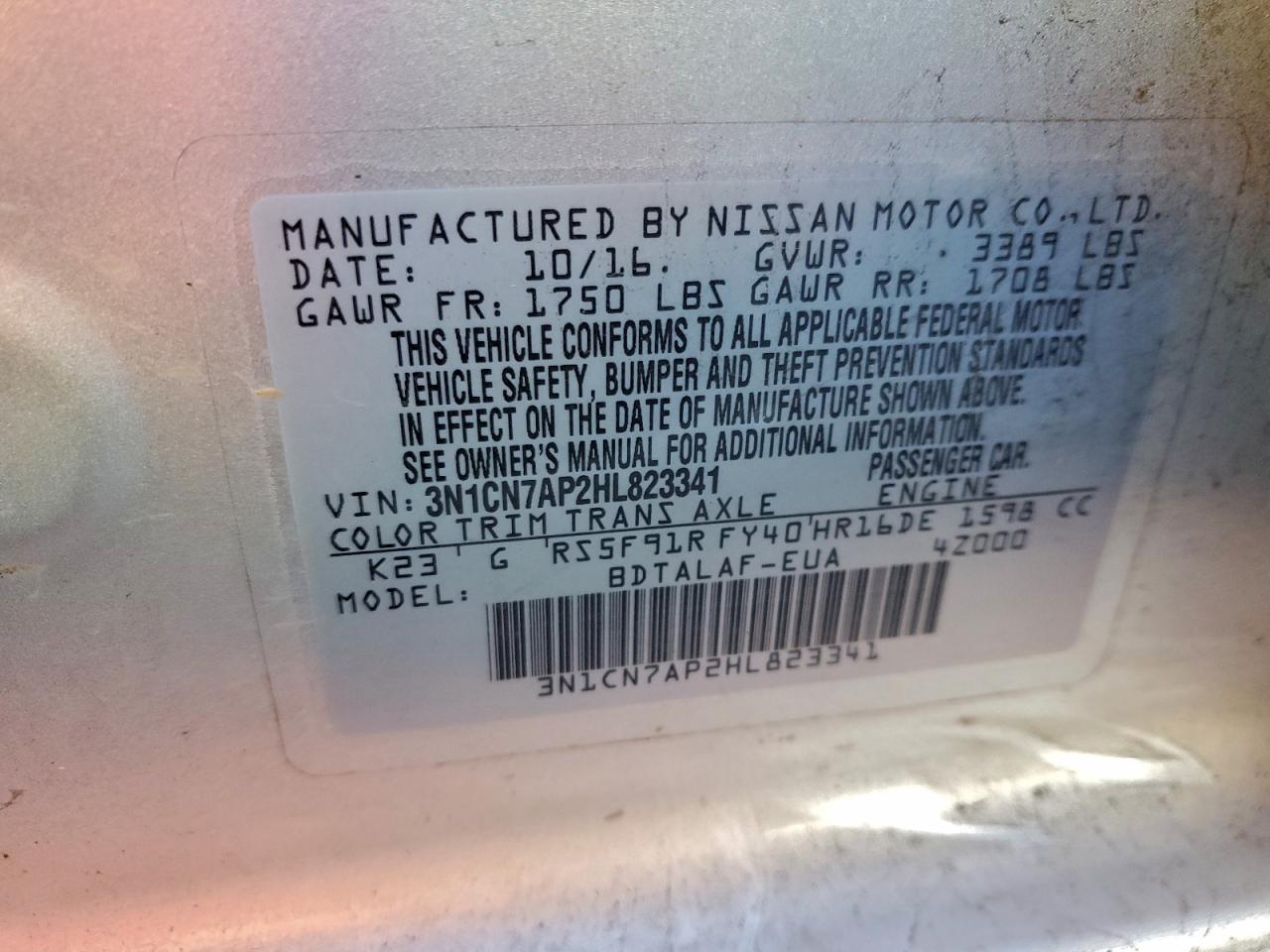 2017 NISSAN VERSA