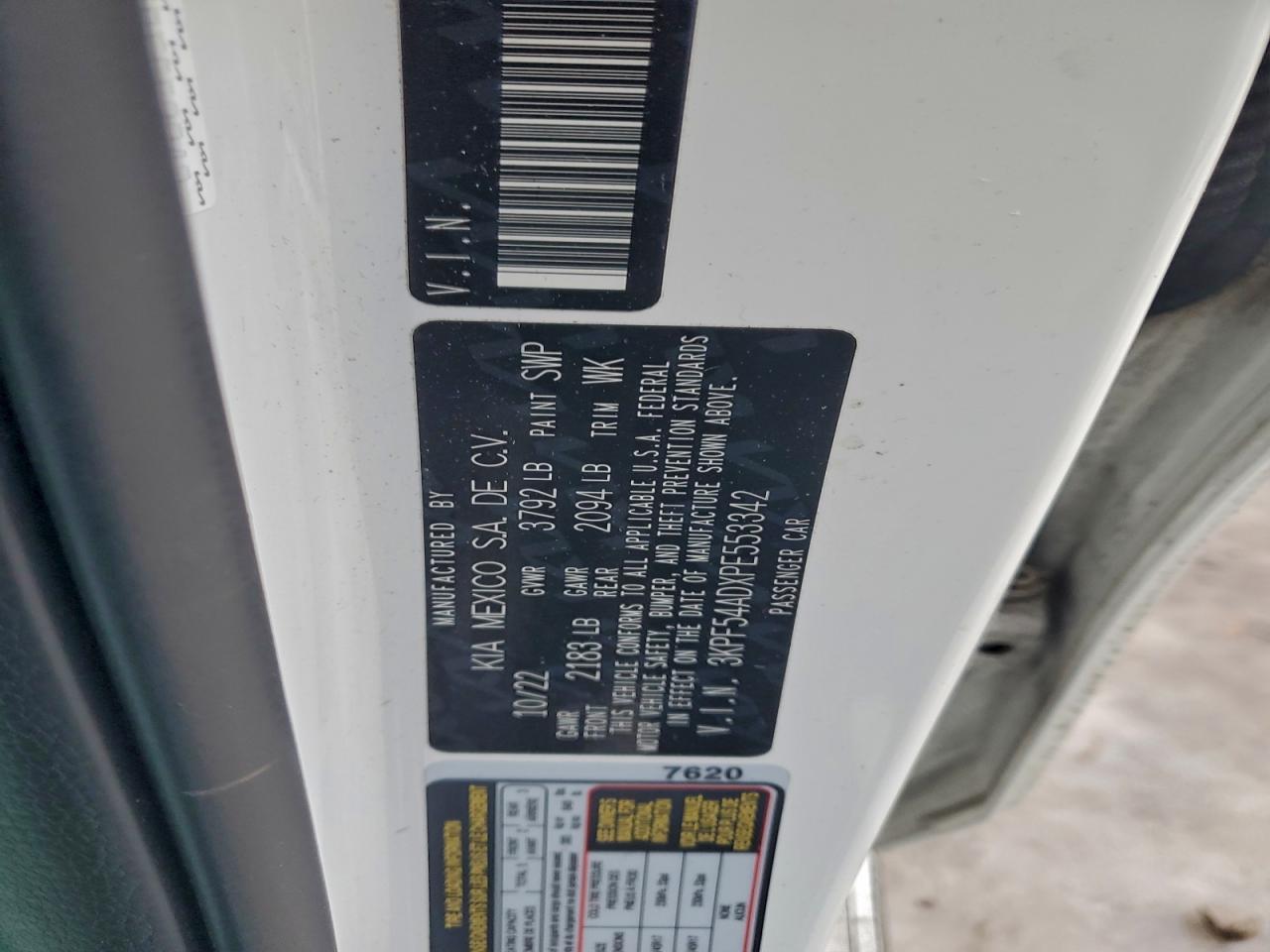 2023 KIA FORTE