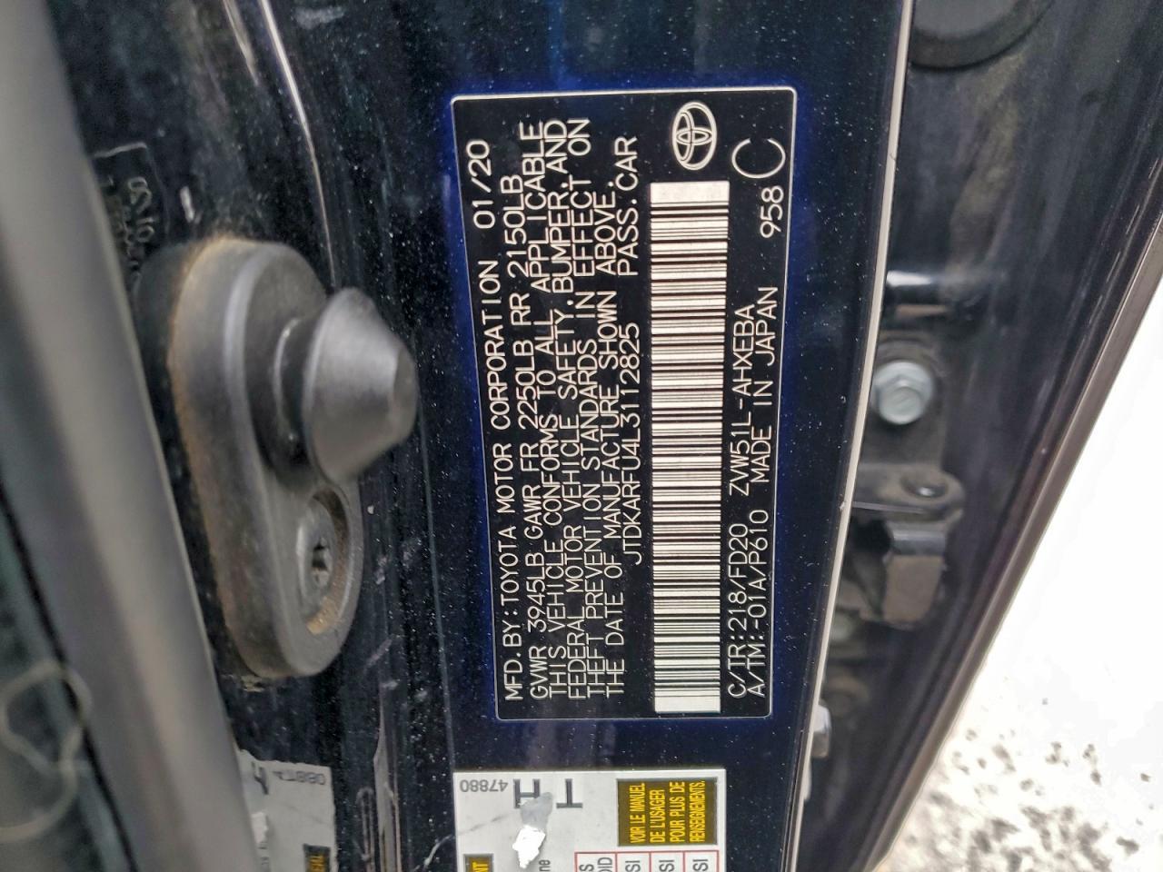 2020 TOYOTA PRIUS