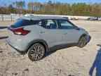 2021 NISSAN KICKS