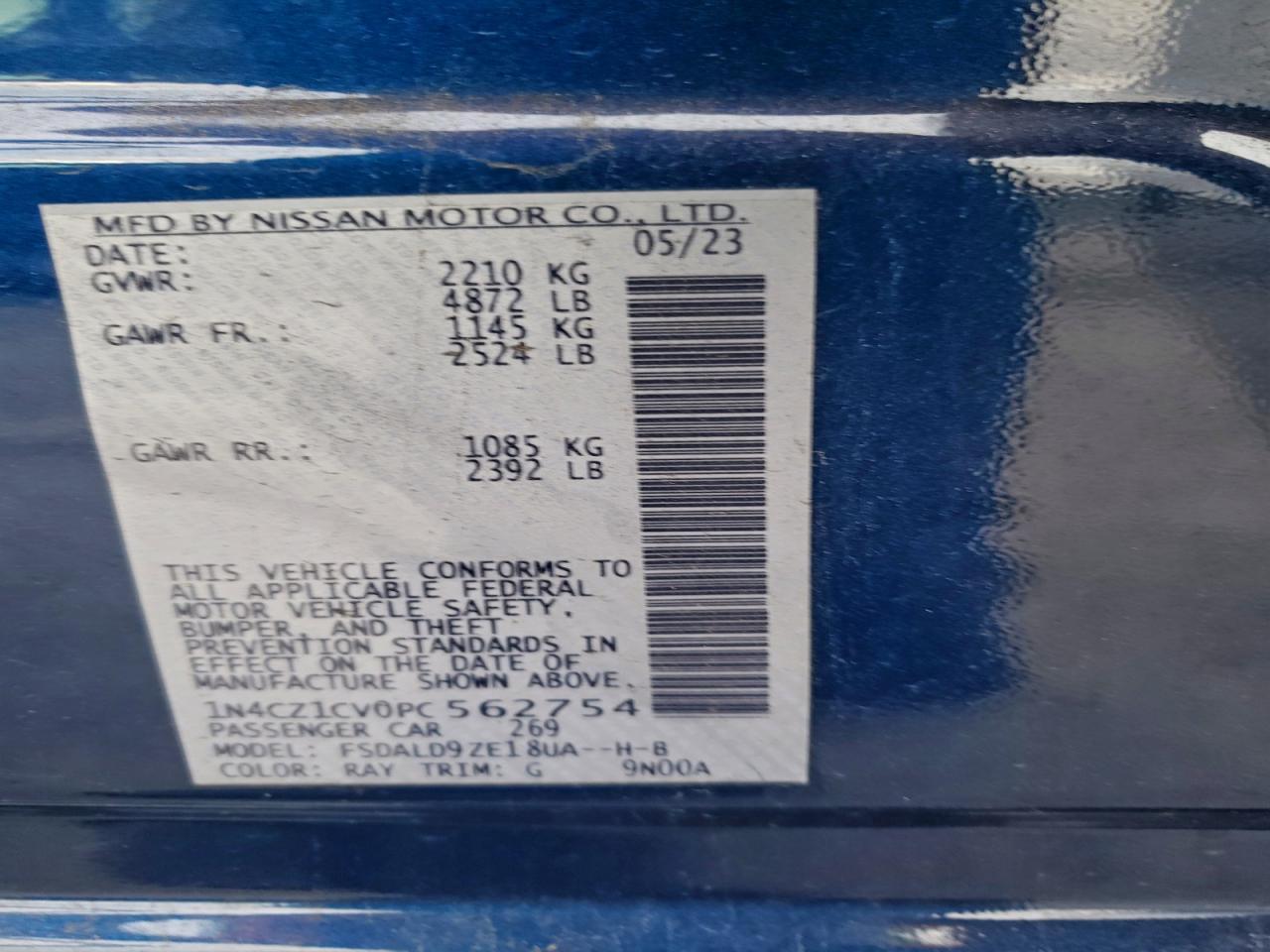 2023 NISSAN LEAF