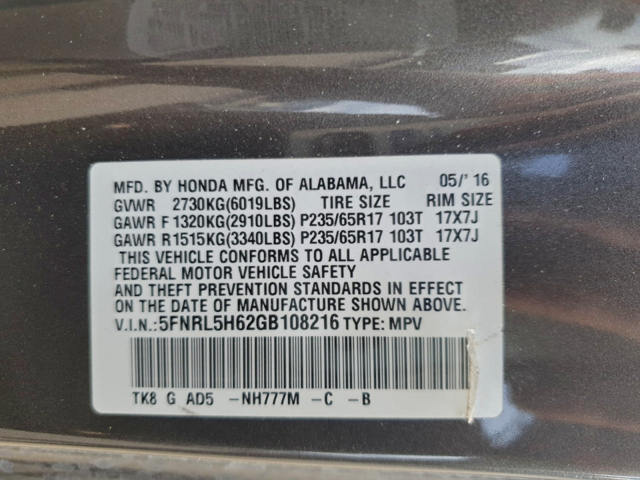 2016 HONDA ODYSSEY