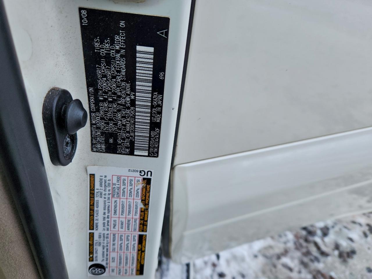 2009 LEXUS Gx 470