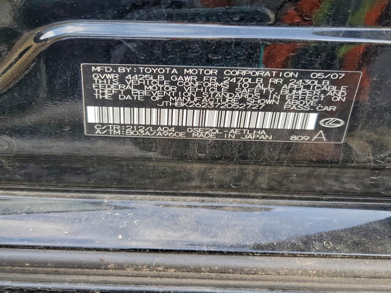2007 LEXUS IS 250