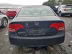 2006 HONDA CIVIC