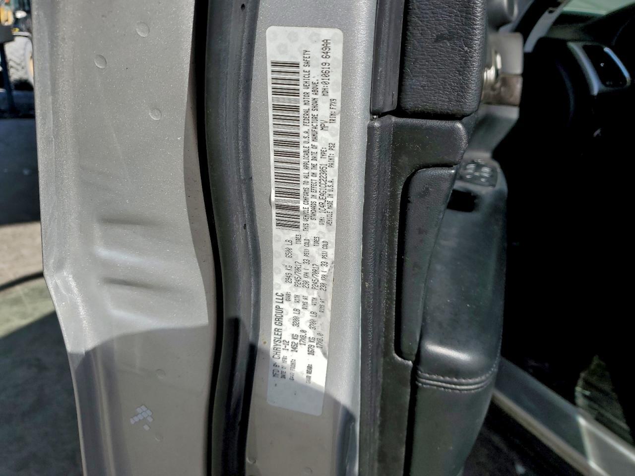 2012 JEEP Grand Cherokee