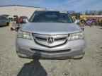 2008 ACURA MDX