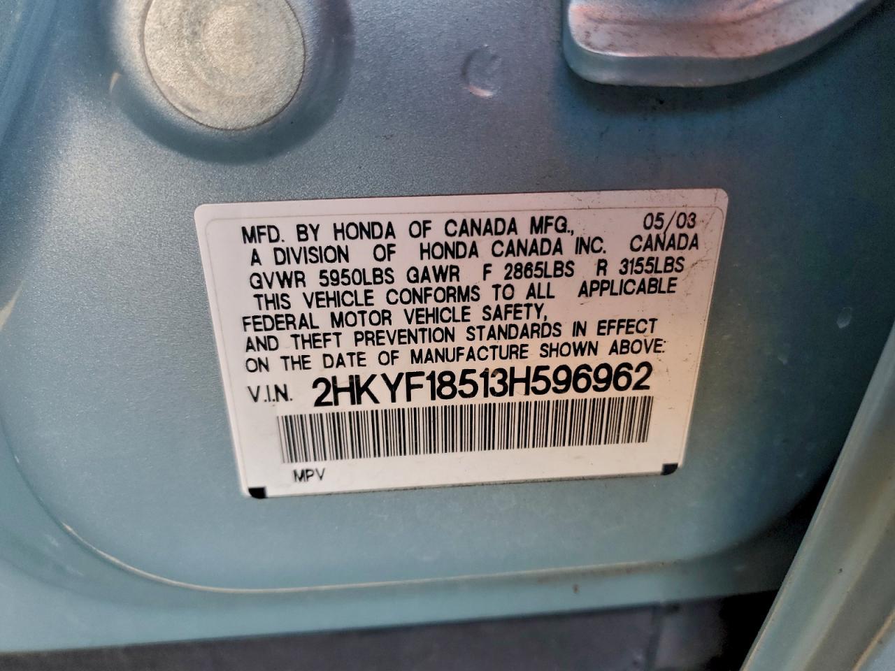 2003 HONDA PILOT