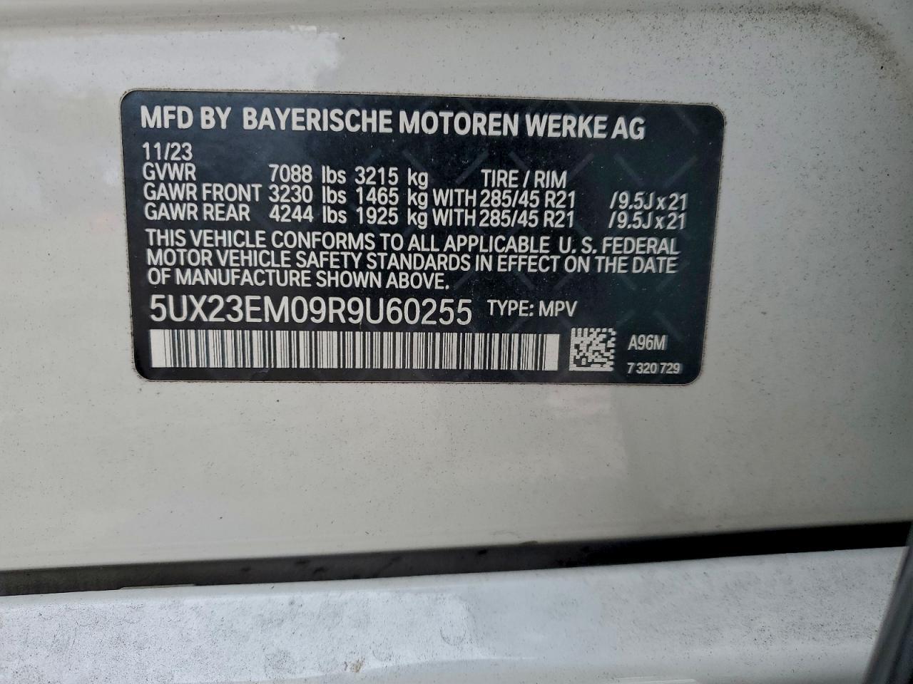 2024 BMW X7