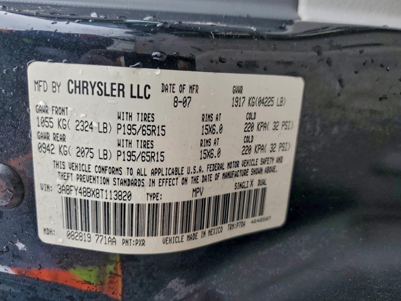 2008 CHRYSLER PT CRUISER