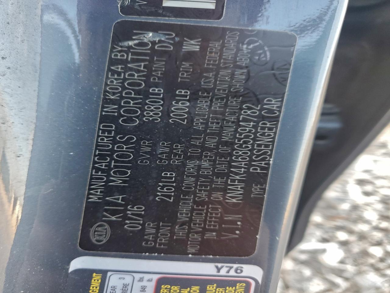 2016 KIA FORTE