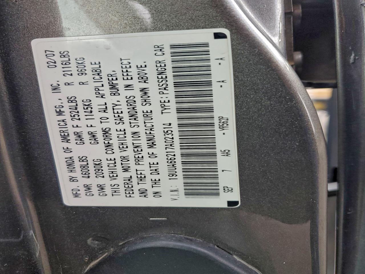 2007 ACURA TL