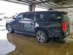 2016 CHEVROLET Suburban
