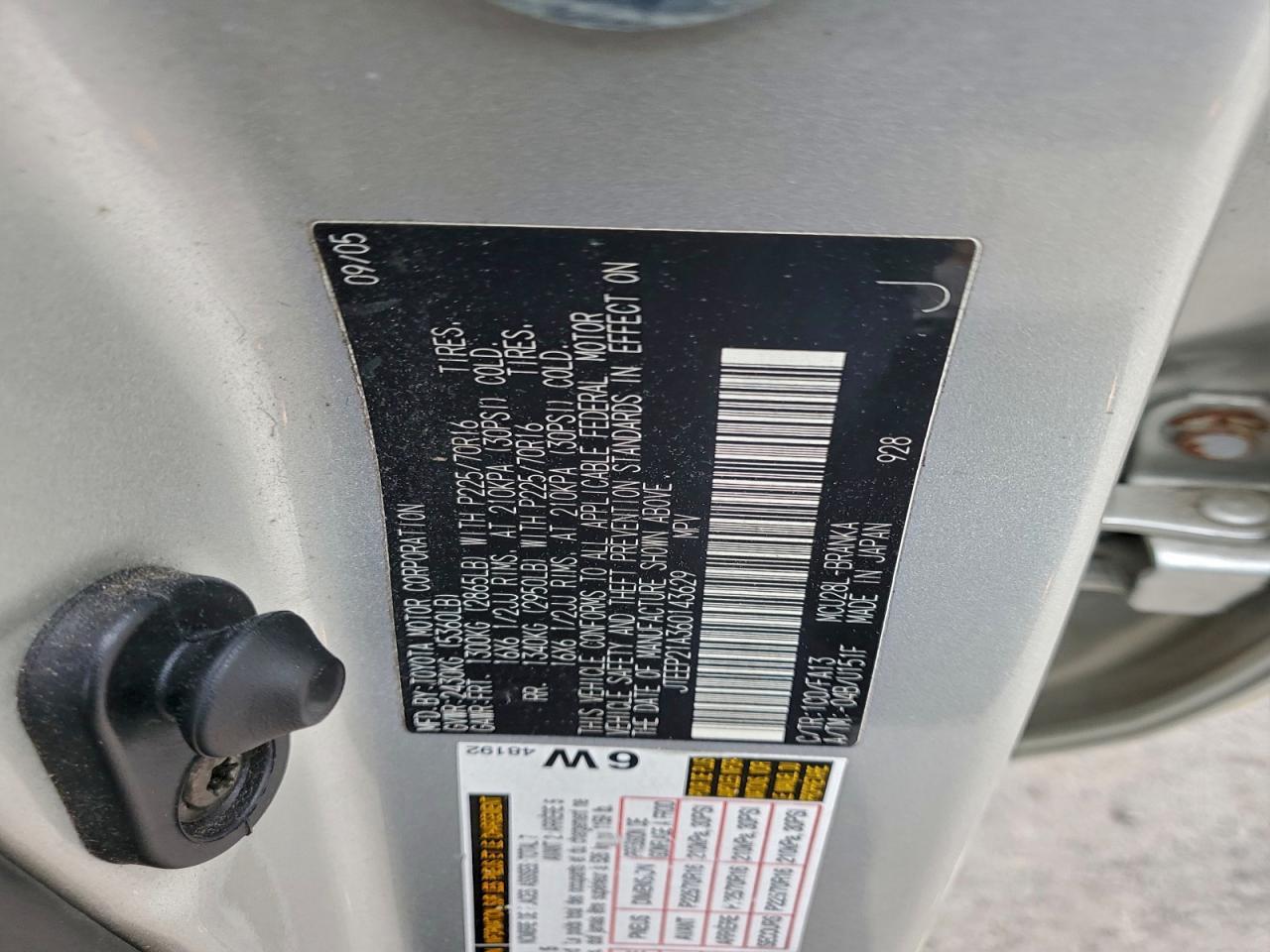 2006 TOYOTA HIGHLANDER