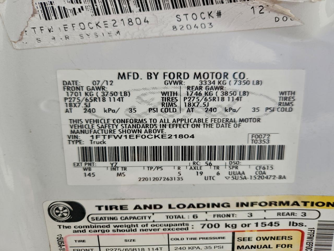 2012 FORD F-150