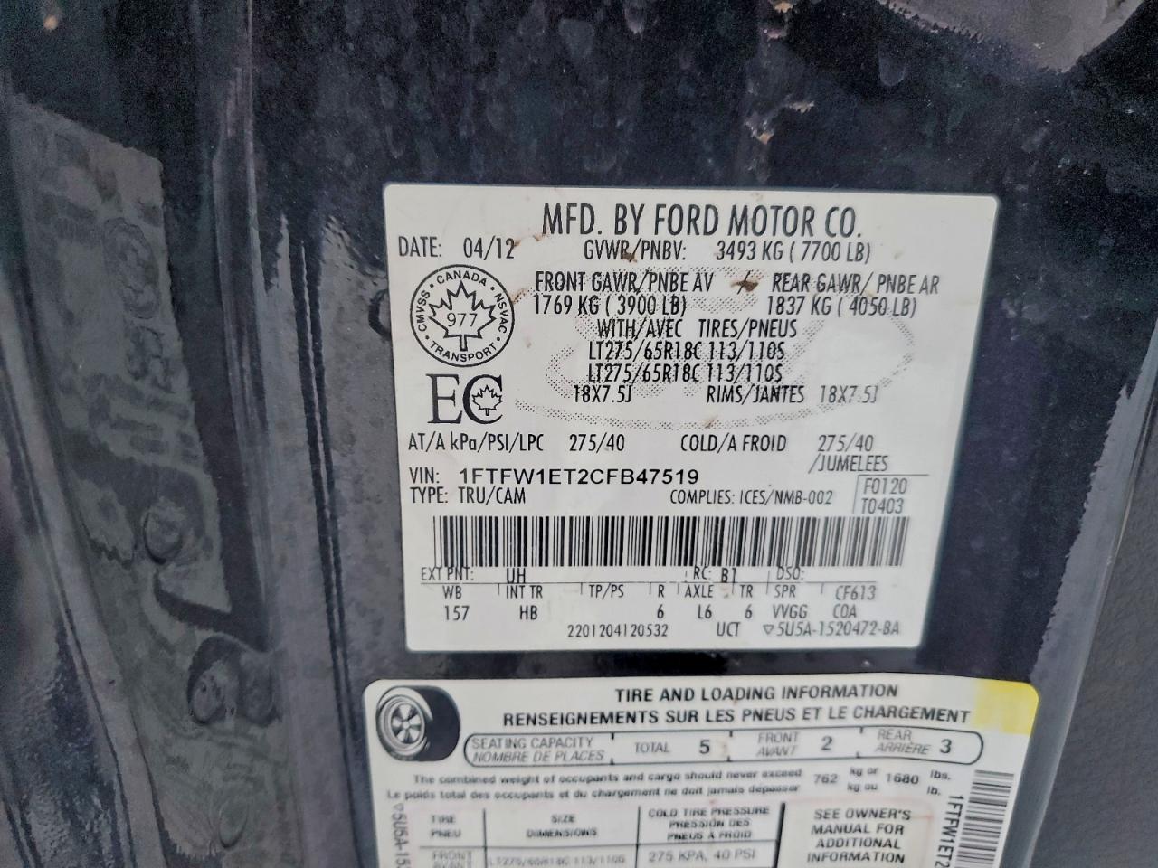 2012 FORD F-150