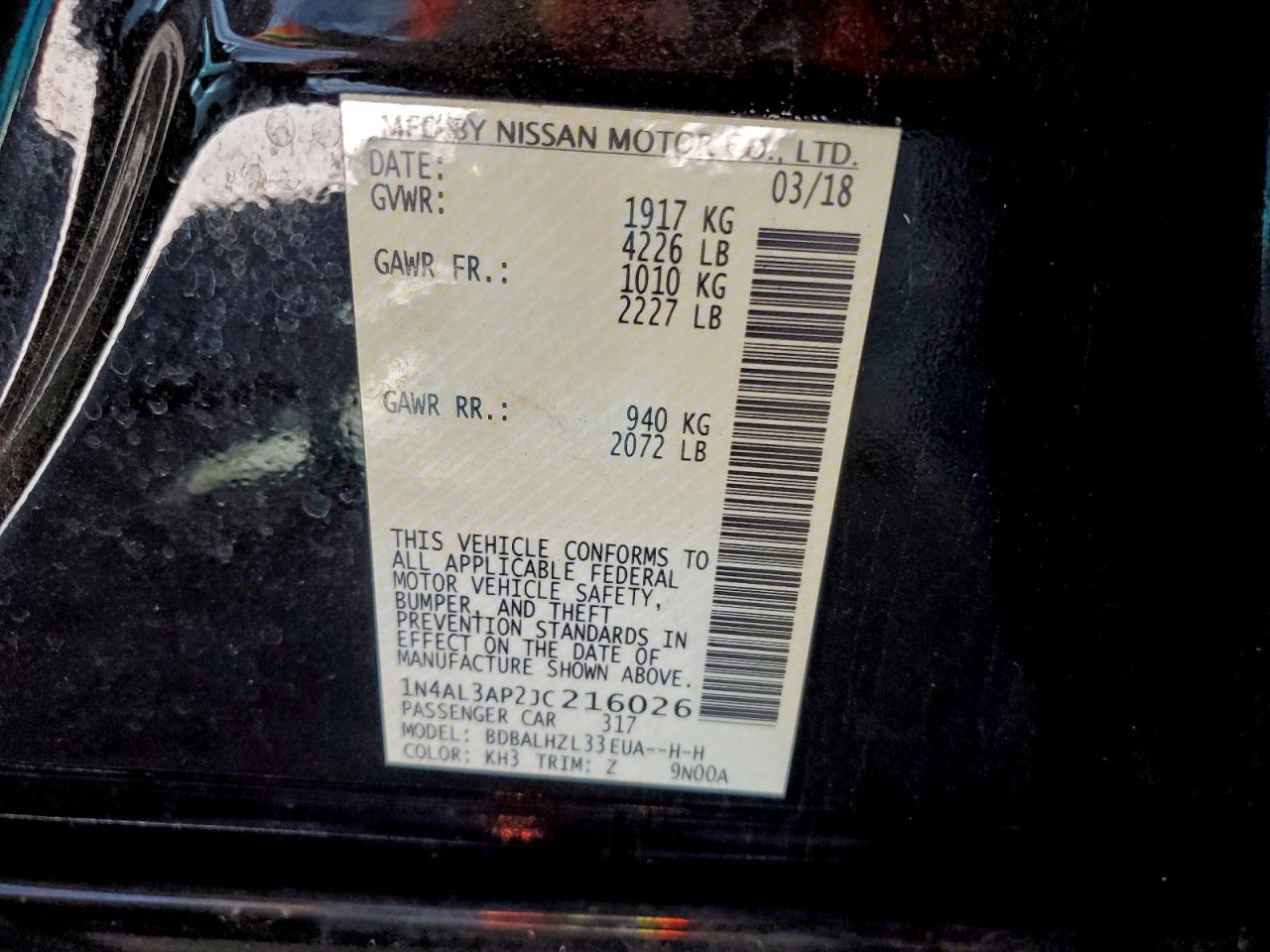 2018 NISSAN ALTIMA