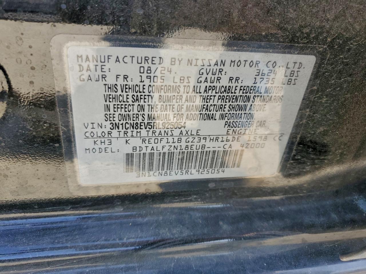 2024 NISSAN VERSA
