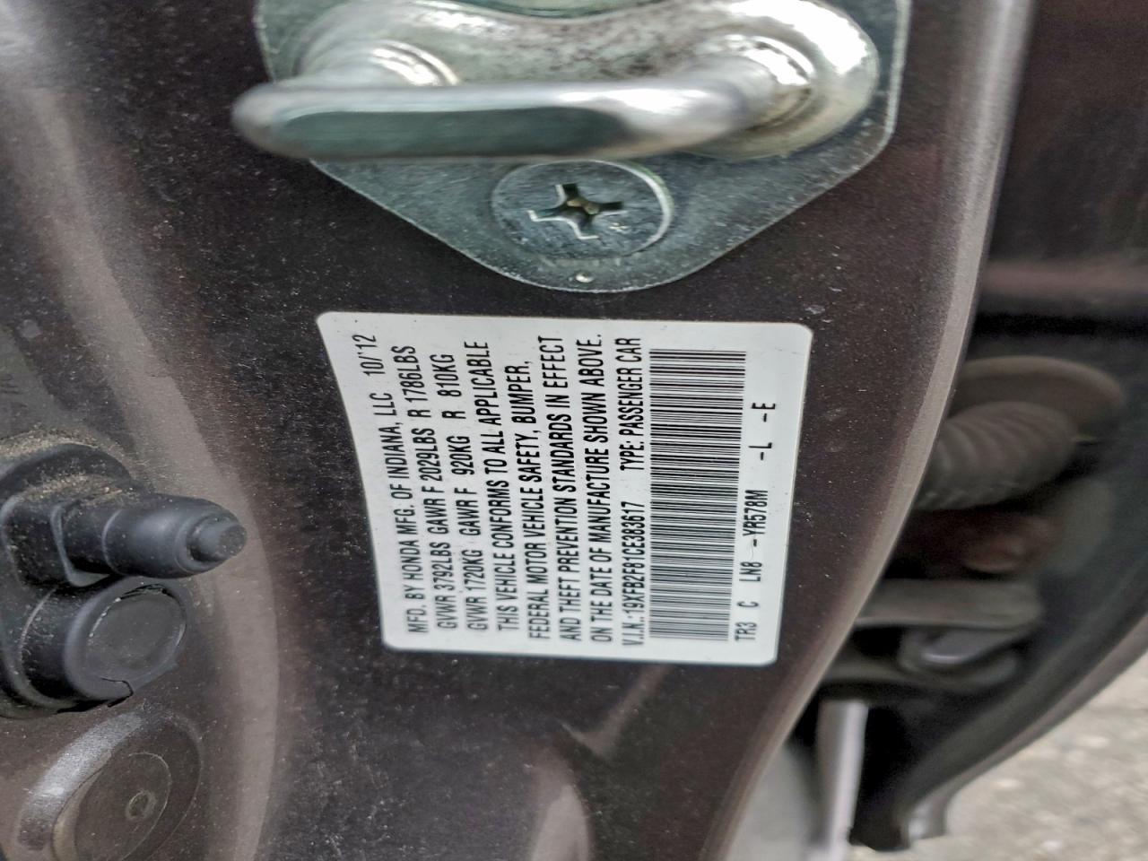 2012 HONDA CIVIC