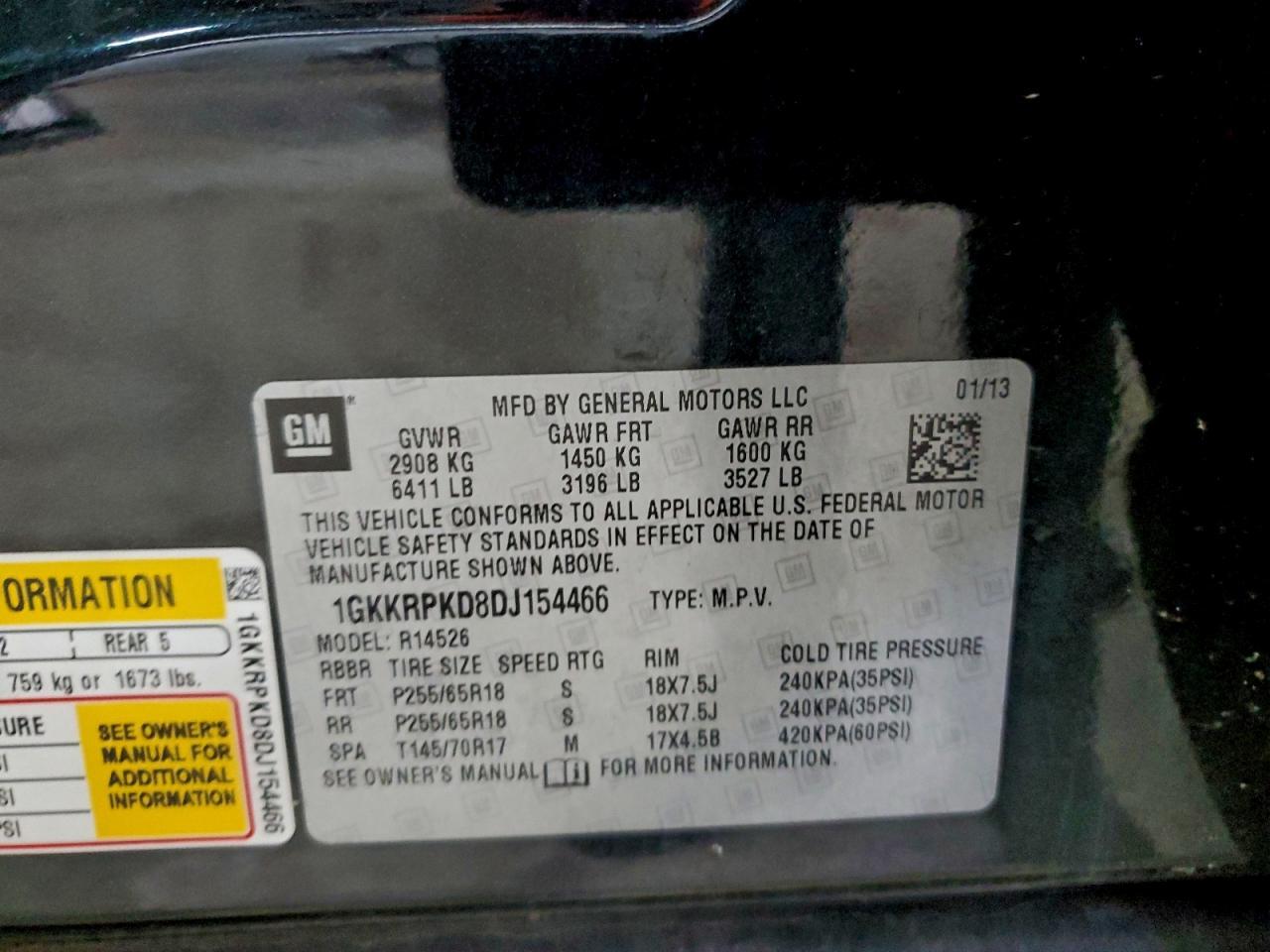 2013 GMC ACADIA
