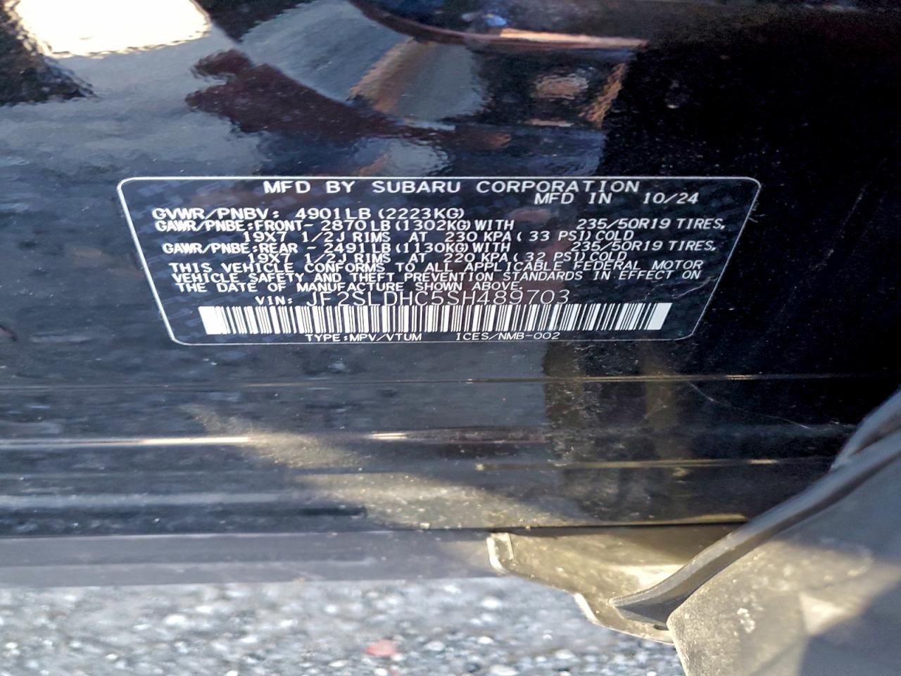 2025 SUBARU FORESTER