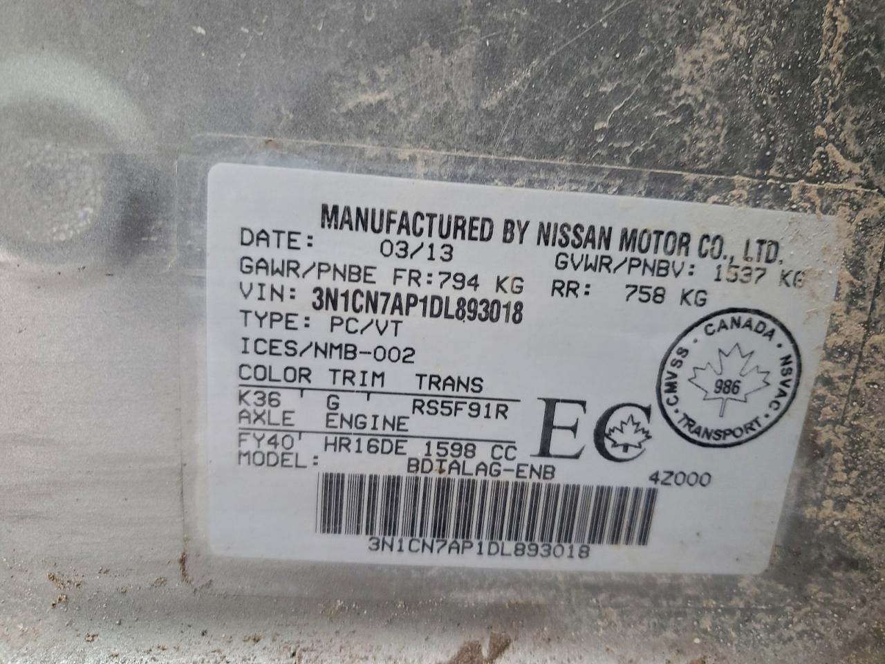 2013 NISSAN VERSA