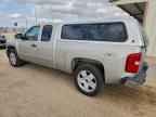 2008 CHEVROLET Silverado