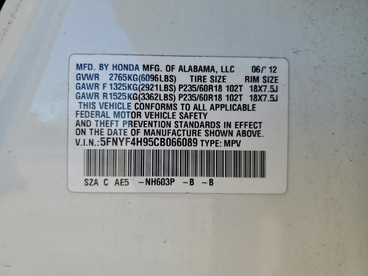 2012 HONDA PILOT