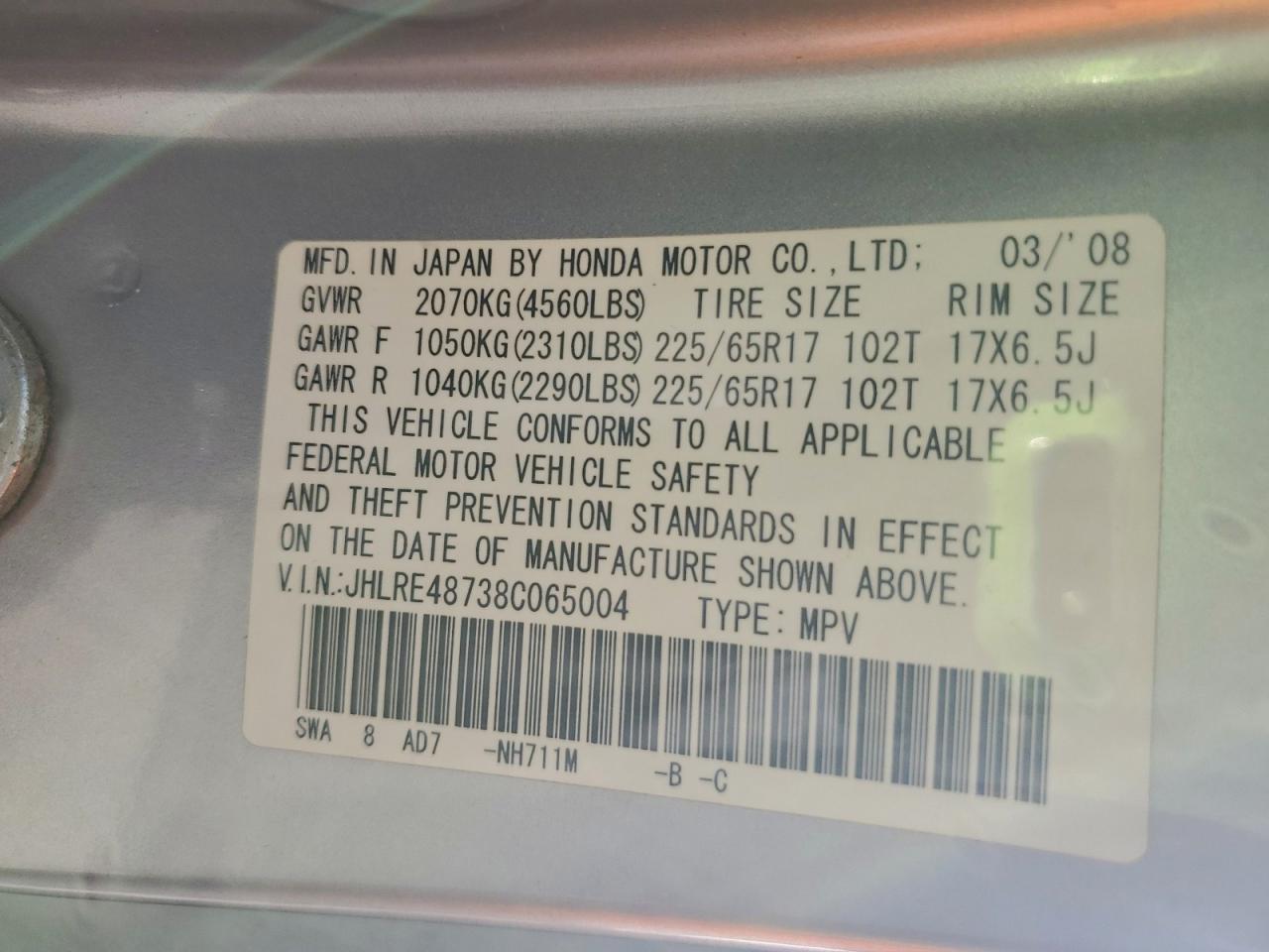 2008 HONDA CR-V