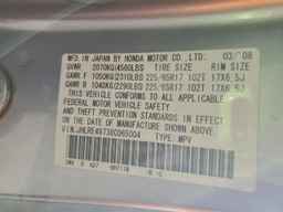2008 HONDA CR-V