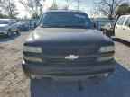 2003 CHEVROLET Suburban