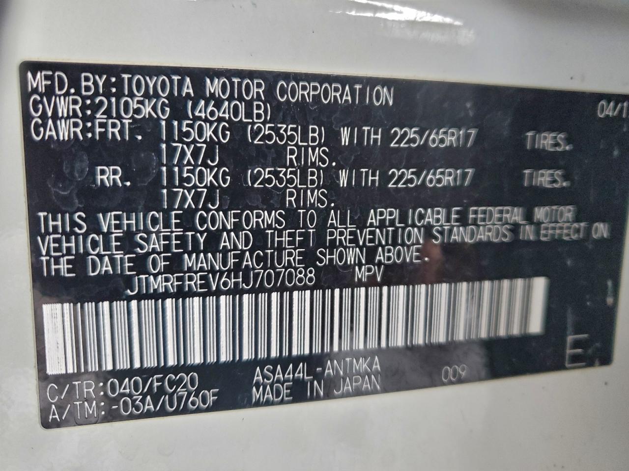 2017 TOYOTA RAV4