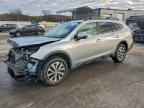 2021 SUBARU Outback