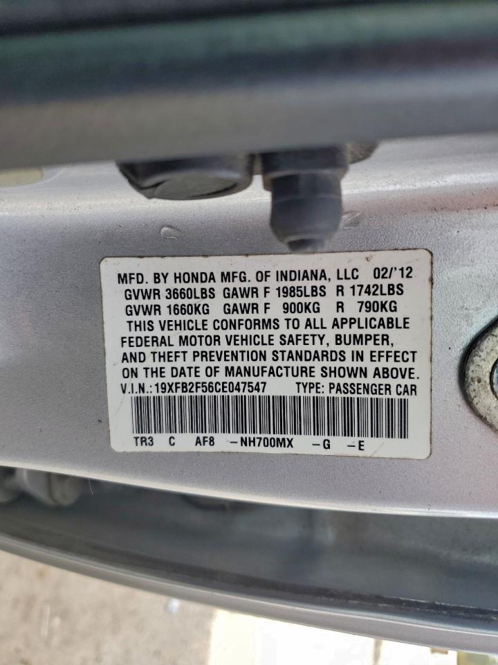2012 HONDA CIVIC